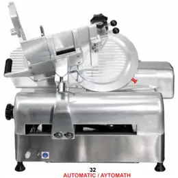 ΑΥΤΟΜΑΤΗ ΖΑΜΠΟΝΟΜΗΧΑΝΗ KARAMCO 1